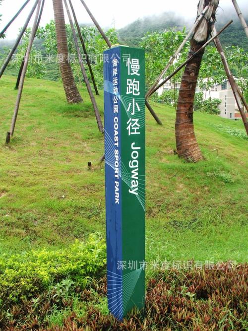 传媒,广电 广告,展览器材 广告牌 工厂专业供应不锈钢焊接喷漆丝印