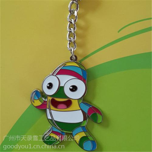 广州金属钥匙扣,广告钥匙链,锁钥匙扣设计批发生产工厂
