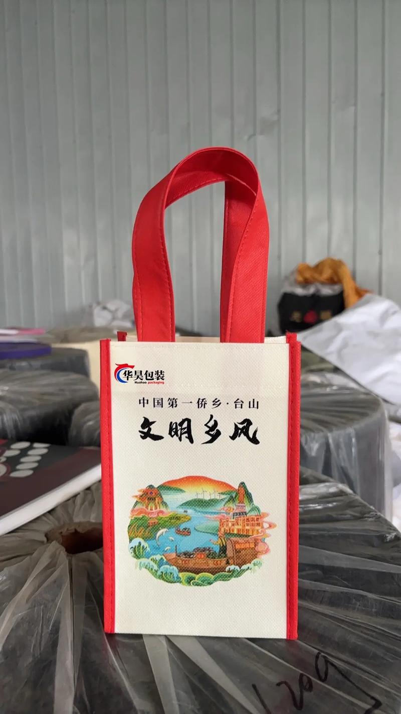 本工厂主营各类无纺布袋,编织袋与