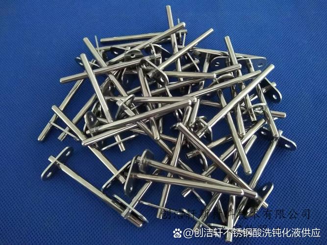 工厂里的不锈钢制品,明明工艺精湛,设计感爆棚,可偏偏就是容易生锈,让